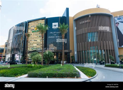 Exterior of Dubai Mall Fashion Avenue , Downtown Dubai, United Arab ...