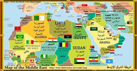 Map Of Middle Eastern Countries - Campus Map