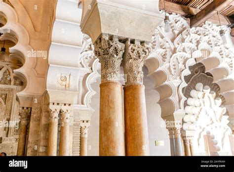 Mudejar architecture interior palacio aljaferia hi-res stock ...