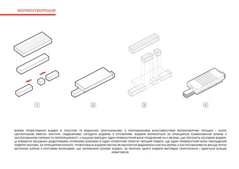 TORPEDO on Behance