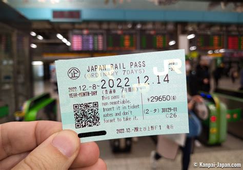 JR PASS (Japan Rail Pass): All You Need To Know Jonny Melon, 52% OFF