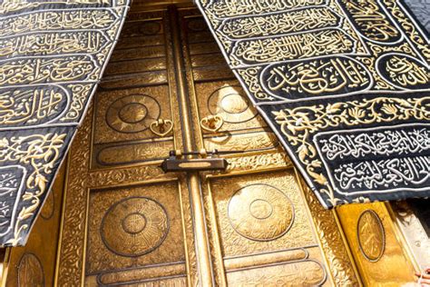 Kaaba Door Stock Photos, Pictures & Royalty-Free Images - iStock