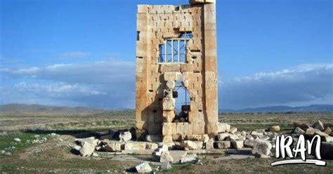 PHOTO: Tomb of Cambyses near Pasargade - Iran Travel and Tourism