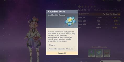 Genshin Impact: How To Farm Kalpalata Lotus & All Locations