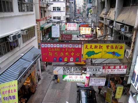 Free Images : city, market, shopping, public transport, supermarket, grocery store, hongkong ...