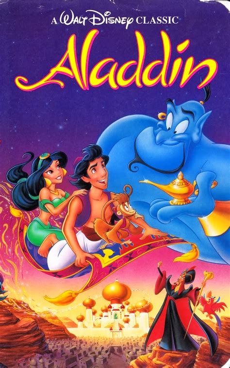 Cine História: Alladin (1992): a polêmica em torno do preconceito ...