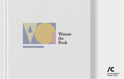 Winnie the Pooh redesign cover on Behance