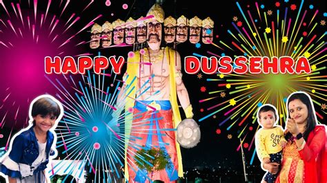 Happy Dussehra | Vijaya Dashami 2022 | Ravan Dahan North Guwahati 2022 ...