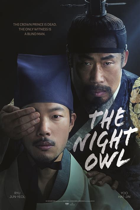 The Night Owl Subtitles | 0 Available subtitles | opensubtitles.com