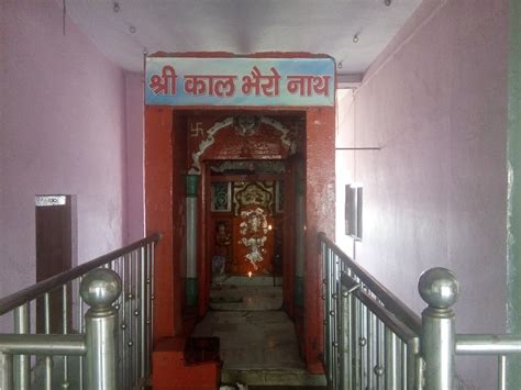 Shri Jaharveer Mandir - Aligarh