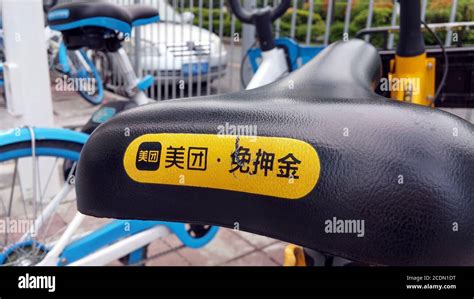 Meituan bike sharing hi-res stock photography and images - Alamy