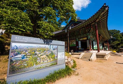 Worlds Collide at Bongeunsa Temple in Seoul - Travel Caffeine