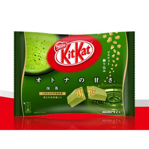 Japanese Kit Kat - Green Tea (Maccha)