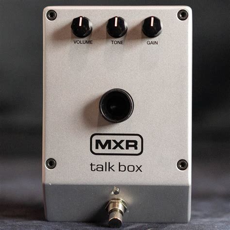 MXR M222 Talk Box Pedal w/Box