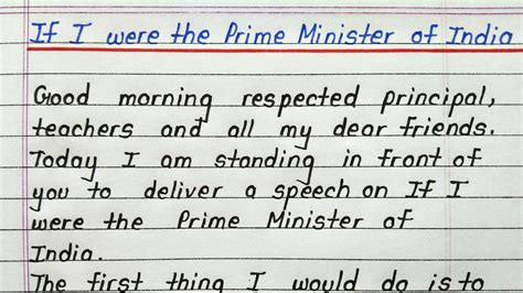 If I were the prime minister of India speech - YouTube