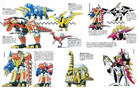 Dino Thunder zords 1 by Mechagodzilla2004 on DeviantArt