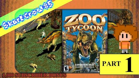 Zoo Tycoon Dinosaur Digs! Part 1 - YouTube