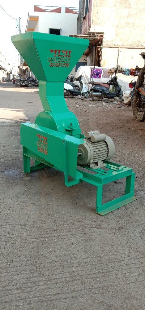 West Food Crusher Machine, Capacity: 500kg, Model Name/Number: wc500, Rs 25000 /unit | ID ...