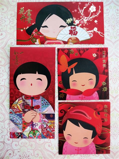 serenechoo.com: Chinese New Year red packet designs 2013