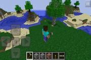 Minecraft Skin Editor Game Play - Minecraft