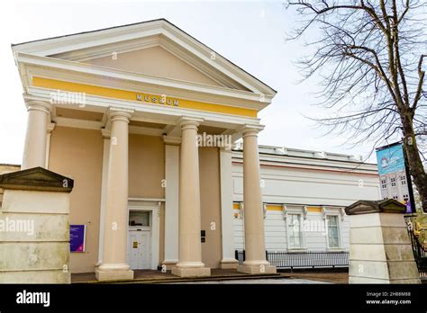 Leicester Museum and Art Gallery Stock Photo - Alamy