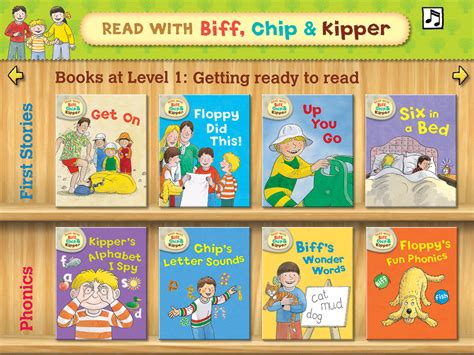 Read with Biff, Chip & Kipper app