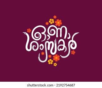 Kerala Onam Greeting Onam Ashamsakal Malayalam Stock Vector (Royalty ...