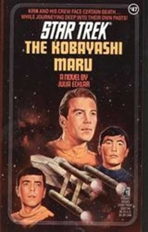 The Kobayashi Maru (Star Trek novel) - Alchetron, the free social encyclopedia