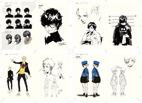 Persona 5 Artbook