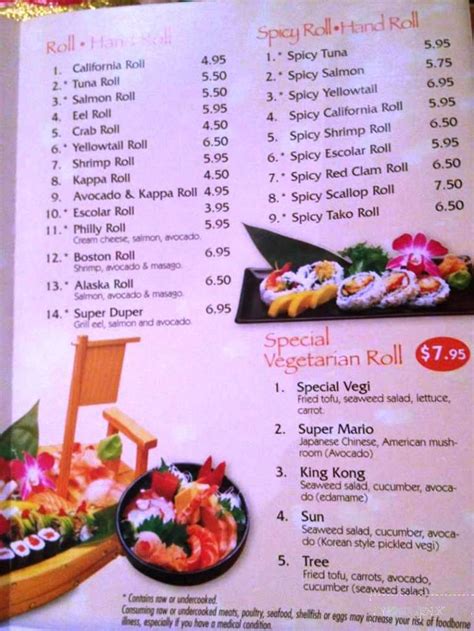 Menu of Volcano Japanese Restaurant in Morgantown, WV 26505