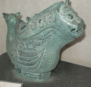 XIA DYNASTY (2200-1700 B.C.): SHIMAO AND THE GREAT FLOOD | Facts and ...