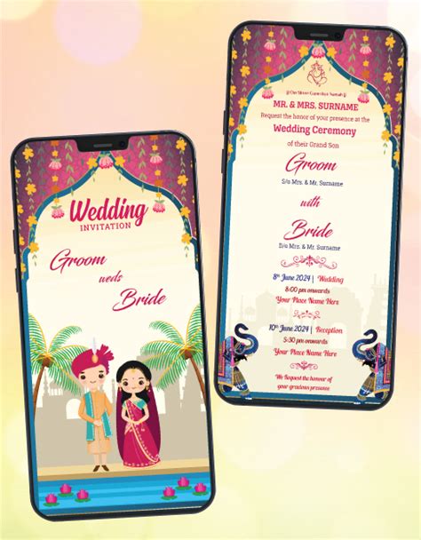 Beautiful Traditional Indian Wedding Ecard | Wedding invitation ecards