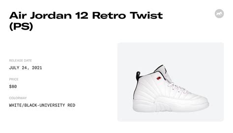 Air Jordan 12 Retro Twist (PS) - 151186-106 Raffles and Release Date