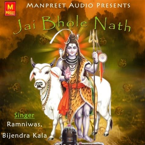 Jai Bhole Nath Songs Download: Jai Bhole Nath MP3 Haryanvi Songs Online ...