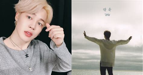 Fans Want BTS Jimin's "Promise" Available On Paid Streaming Services - Koreaboo