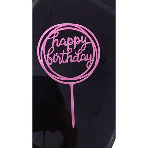 Jual Topper Happy Birthday Selamat Ulang tahun Pink | Shopee Indonesia