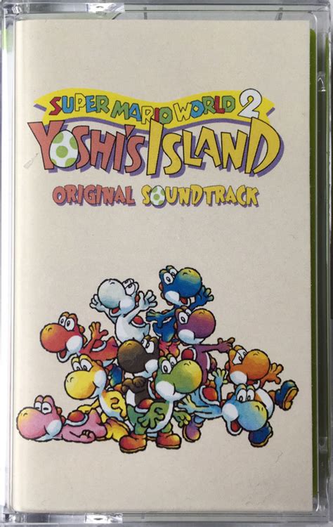 Koji Kondo - Yoshi's Island Original Soundtrack (2018, Cassette) | Discogs