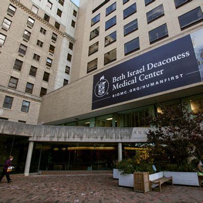 Beth Israel Deaconess Medical Center Archives - Boston Magazine