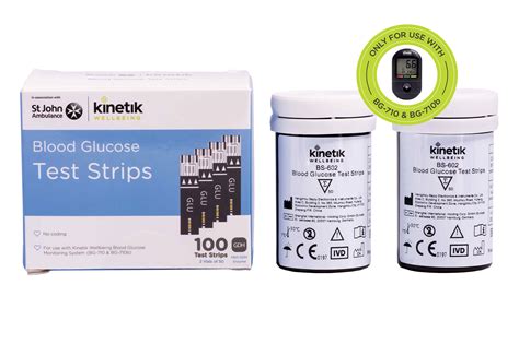 Blood Glucose Test Strips - Pack Of 100 | Kinetik Wellbeing