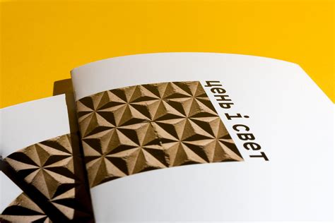 Booklet about Minsk's architecture. on Behance