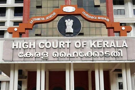 Kerala High Court | Kerala High Court passed on order paving the way for reunite old couple ...