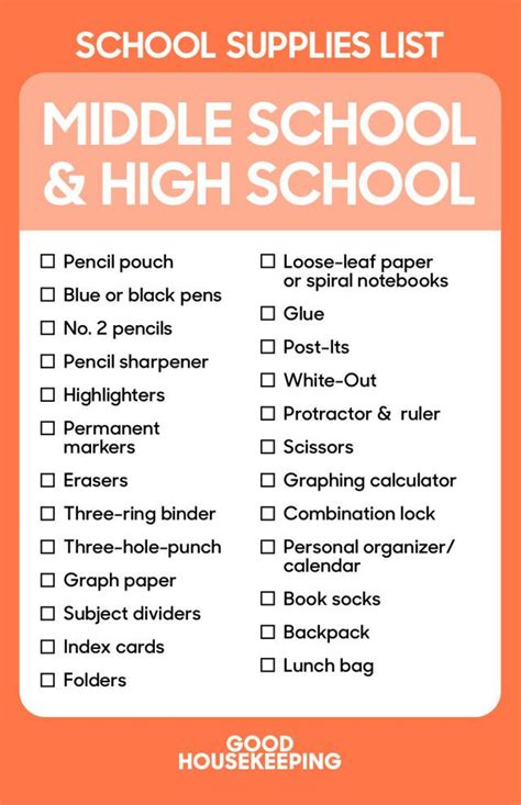 senior year school supplies list