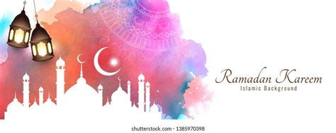 Eid Mubarak Beautiful Islamic Banner Design Stock Vector (Royalty Free) 1385970398 | Shutterstock