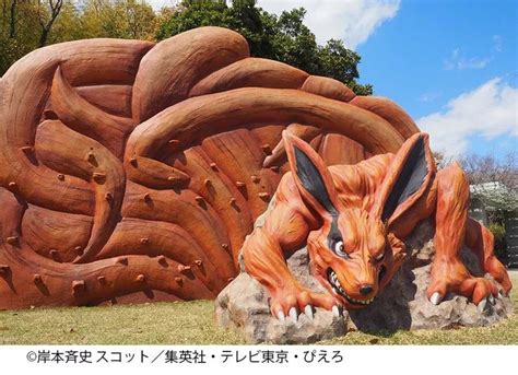 A Real-Life Hidden Leaf Village In Naruto Theme Park Is Now A Thing