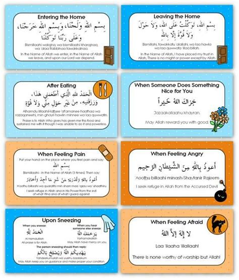 Pin by Hanan Fatfat on Islamic kids activities | Islamic books for kids ...