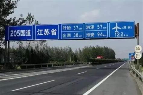 Ten new national highway toll stations have been added in two years! Toll collection to drive ...