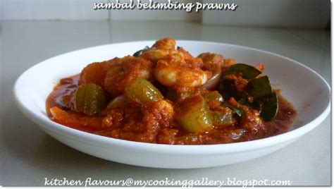 kitchen flavours: Sambal Belimbing Prawns