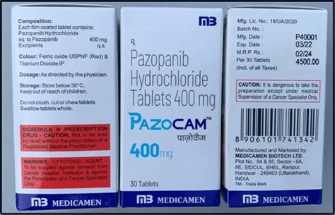 Pazopanib Hydrochloride Tablets 400mg - SS Medex