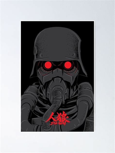 "Jin Roh The Wolf Brigade" Poster for Sale by orinemaster | Redbubble