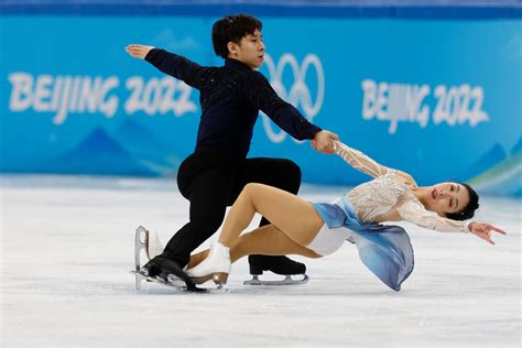 Chinese Figure Skating Championships 2024 - Row Chelsie